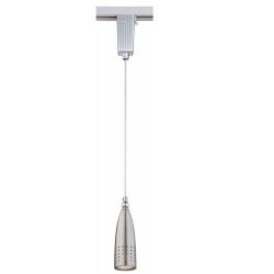 Hampton Bay Mya 2-in-1 1-Light Satin Nickel Track Pendant