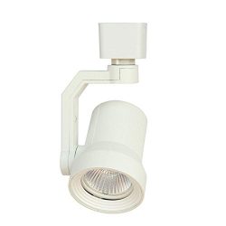 Hampton Bay White LED Track Lighting Head