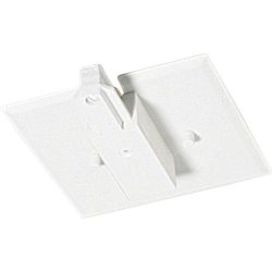 Progress Lighting P8745-28 End Feed with Flush Canopy, Bright White