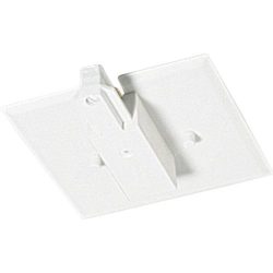 Progress Lighting P8745-28 End Feed with Flush Canopy, Bright White