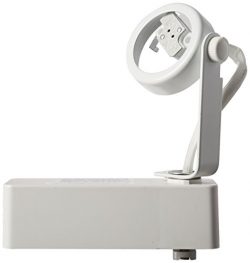 Juno Lighting R731WH Trac-Lites Gimbal Low Voltage MR16 Lamp Holder with 12V Electronic Transfor ...