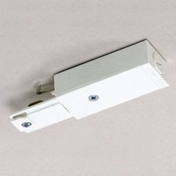 Basic Live End Track Mounting Finish: Matte White