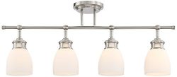 Pro Track Lighthouse Satin Nickel 4-Light Track Fixture