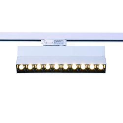 mirrea 20W Dimmable LED Array Track Lighting Heads White Painted Compatible with Single Circuit  ...